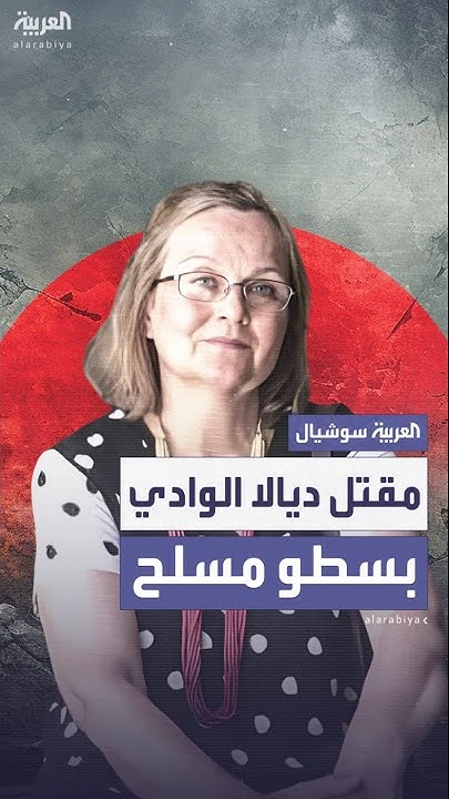         
 - 13:53-2025 / 8 / 4