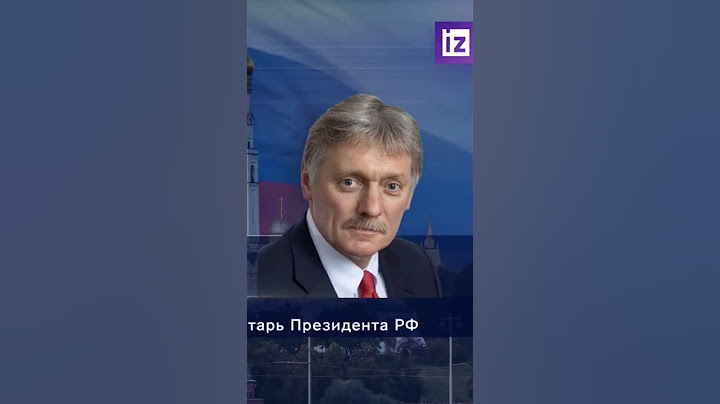 Путин и Трамп провели телефонный разговор — поручили своим командам начать переговоры по Украине