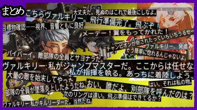 シールドバッテリー 音 Youtube