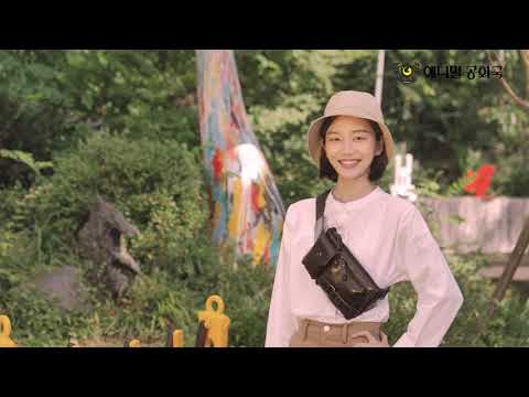 고양이탐정 : 2화 접근금지