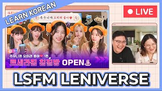Learn Korean With leniverse Ep11    1