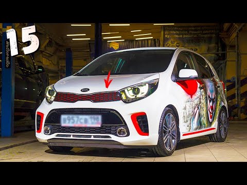 15 КРУТЫХ ВЕЩЕЙ НА КИА ПИКАНТО АВТОНИШТЯКИ НА KIA PICANTO MORNING SPARK ЛУЧШЕЕ С АЛИЭКСПРЕСC