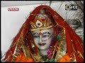 Maa Pathri Bhajan || Narender Kaushik || Mata rani chamatkarni Mp3 Song