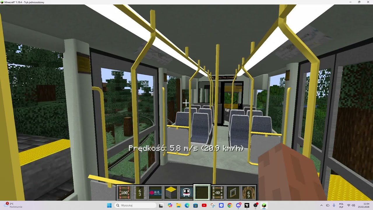 Nowa linia tramwajowa