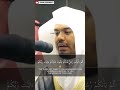 Sheikh yasser al dossary  amazing quran recitation 2021  quran tilawah  deen snippets  shorts