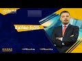 ذاكرة معاصرة ضيف الحلقة عضو مجلس نينوى خلف الحديدي