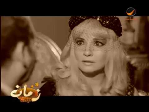 شادية زمان كليب