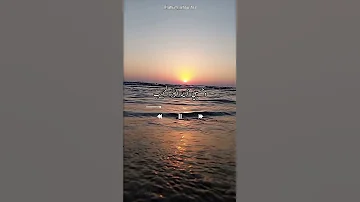ولي أمل بربي لايخيب Islam يوسف الأيوب أمل انشودة Shorts 