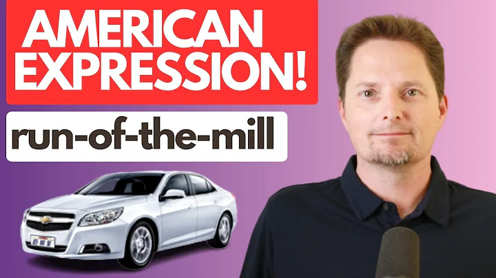 American Expression / run-of-the-mill / American accent training /American Accent Training / average