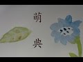 Taiwan Traditional Chinese Dictionary