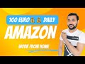 Earn from home on amazon  work from home