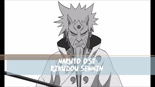 Naruto OST - Rikudo Sennin Theme