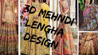 Modern Stylish 3D Bridal Lengha Design/Mehndi Lengha Design ideas 2020 screenshot 2