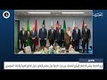 الأخبار : وزير الخارجية يترأس الاجتماع الوزاري بين وزراء خارجية دول مجلس التعاون والاتحاد السويسري