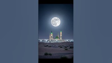 سورة الإخلاص