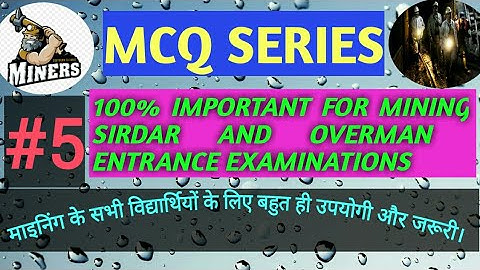 MCQ||#5||MINE MACHINERY