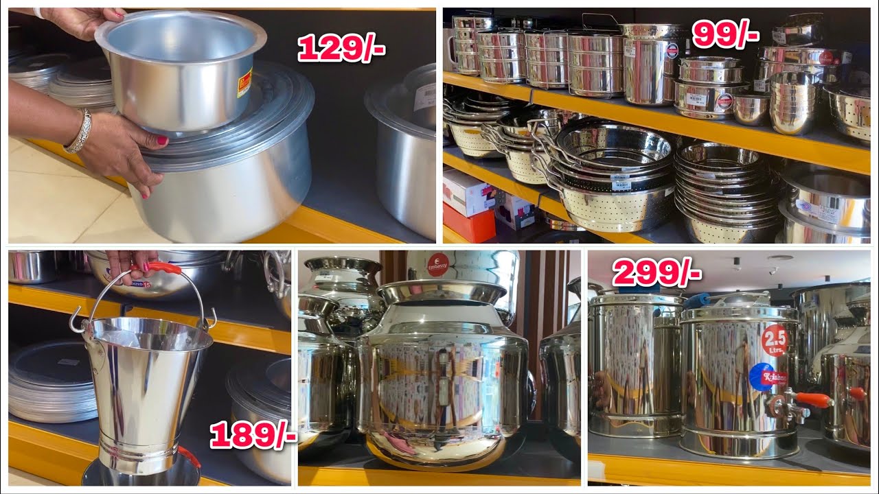 😍DMART latest offers, online available| on new arrivals, organizer, kitchen products cheapest price