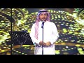 Majid Al Muhandis ... Ben Idayya | ماجد المهندس ... بين ايديا - حفل الدمام 2018