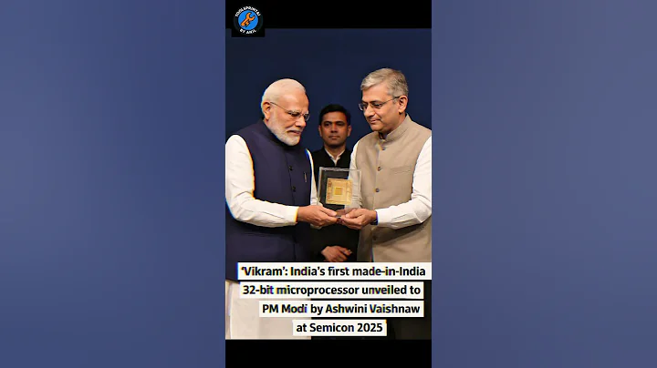 🇮🇳 PM Modi Launches India’s First Microprocessor ‘Vikram’ | Semicon India 2025 Breaking Tech News