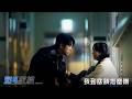 【熨斗家族】EP33：我到底該怎麼辦－週一至週五 晚間8點 全台首播｜東森戲劇40頻道