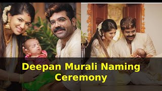 Boeing Boeing Host Deepan Murali Daughters Naming Ceremony