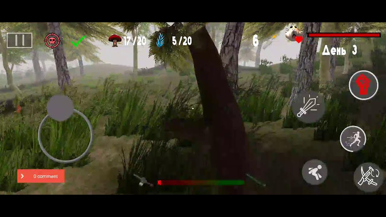 SOUL BRUH в прямом эфире!