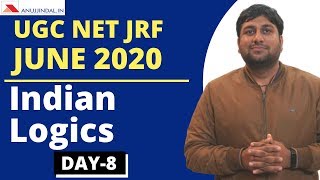 5 Most Important Questions | Indian Logic | UGC NET JRF JUNE 2020 | Day 8