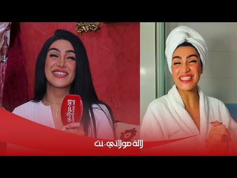 أمينة يوتيوبرز جريئة في أول خروج إعلامي لها تكشف عن أسرار حياتها الشخصية و علاقتها الزوجية 