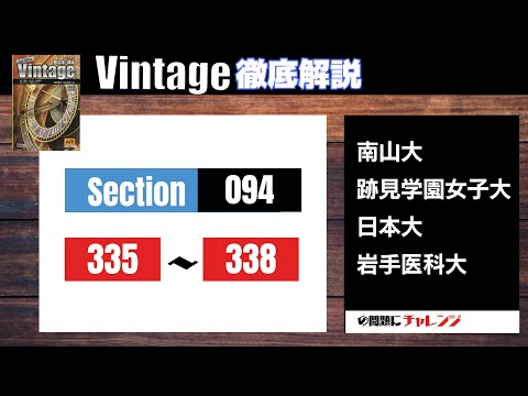 Dr.Abeの受験英語ER Dr.Abeの受験英語ER: 大学入試 英語につまずいた人の救急治療室