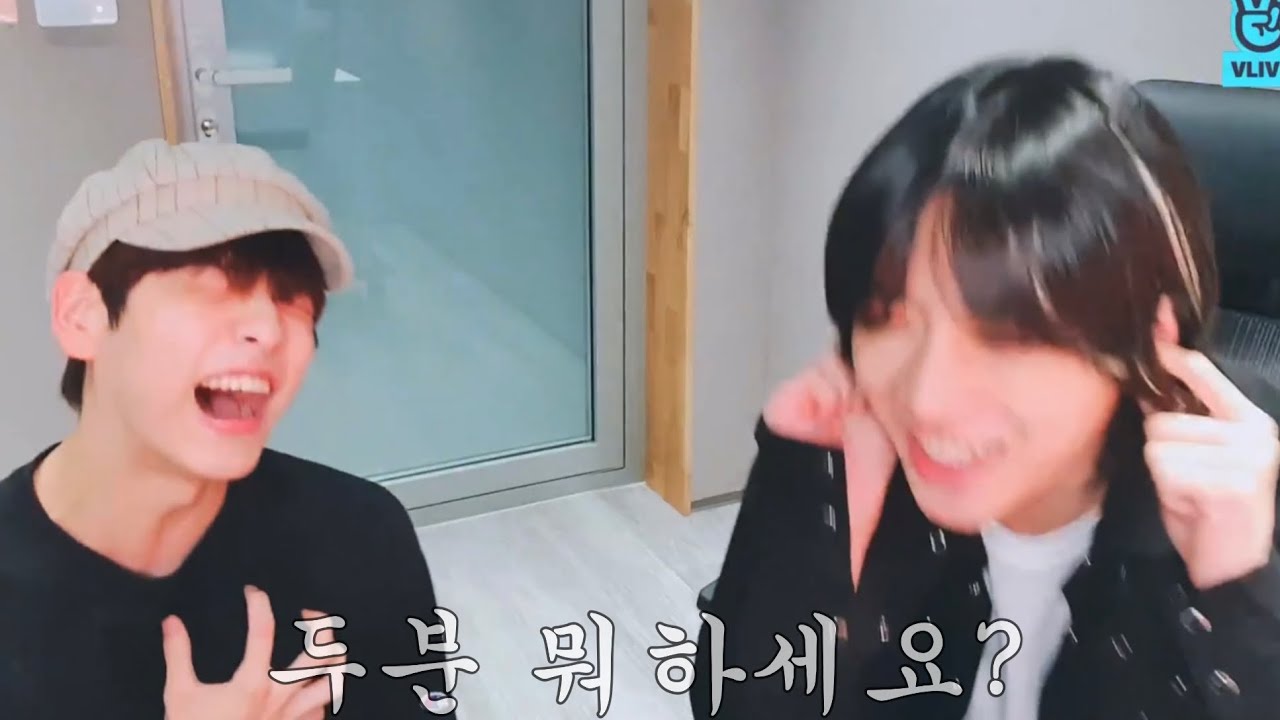 [TXT/투바투] 최범규 개인? 브이앱 요약 (ft.본인들 무대 리액션,오징어게임)