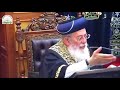 הרב עמאר - קשיי הקליטה של יהודי אתיופיה בעלייה לארץ || ש"י ✔