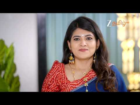 அண்ணாமலை குடும்பம் | திங்கள் - சனி, மதியம் 2.30 மணிக்கு | செப்டம்பர் 29 | புரோமோ | ZeeTamil