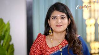 அண்ணாமலை குடும்பம் (Annamalai Kudumbam) | திங்கள் - சனி, 2.30 PM | 29th September | Promo | ZeeTamil screenshot 1