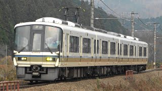 2021/12/12 1184M 普通 221系(K19編成)