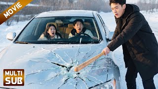 完整版💥丈夫誤會妻子出軌並惡語相向,妻子心灰意冷離開,知道真相後的丈夫慌了!#北京爱情故事