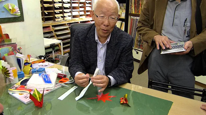 Kazuo Kobayashi Origami