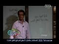 #حكومة_نص_الليل الشرطة تمثل القانون والقانون
