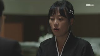 [Partners for Justice]검법남녀ep.24Families still fighting for money20180703