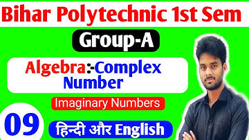 Bihar Polytechnic first Semester Math Complex Number Group-A/Bihar Polytechnic 1st Semester Math/