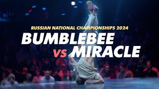 Bumblebee vs Miracle ★ Top8 Solo BBoys ★ Russian National Championships 2024