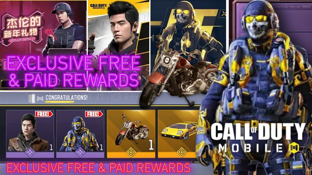 Эксклюзивные награды появятся на глобальном сервере? | Подробности коллаборации Ghost Black & Gol...