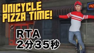 【ピザおじ RTA】unicycle pizza time!  Speedrun 2分35秒