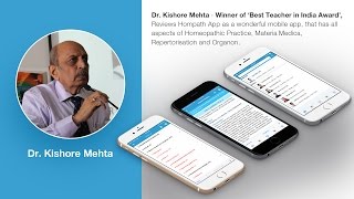 Dr. Kishore Mehta, says ‪‎Hompath Mobile App‬ has all aspects of ‎Homeopathic‬ practice screenshot 5
