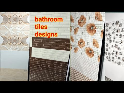 Kajaria tiles /kajaria bathroom tiles designs/kajaria
