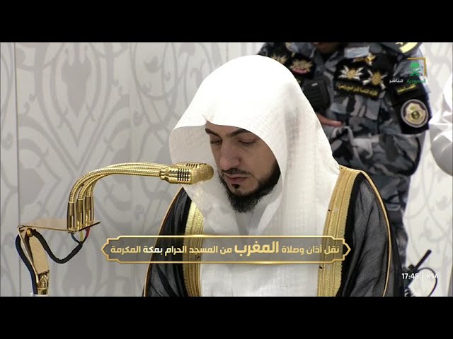صلاة المغرب للشيخ الوليد الشمسان 11 جمادى الآخرة 1447هـ