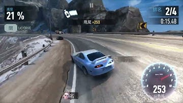 Need For Speed: No Limits | Toyota Supra (2 stars) | Tuner trials | Saturday Nitro Xtreme Rare