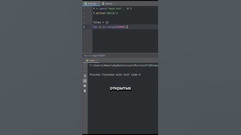 Контекстный менеджер ТГК: itmelodia #python #программирование #пайтон #coding