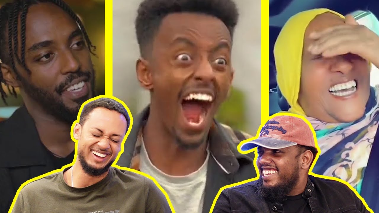 አበቃል በሳቅ ገደለን / AWRA. - YouTube