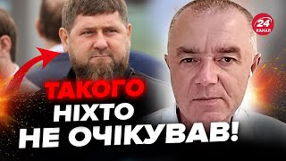 😱 СВІТАН: ГУЧНА ЗАЯВА Кадирова: хоче ЗАХОПИТИ Одесу та Харків у ТРАВНІ. Путін почне ГОТУВАТИ НАСТУП?