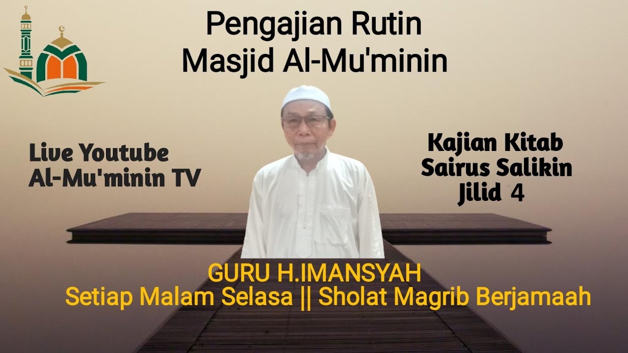10/03/2026 II Majelis Rutin Ramadhan II Guru H. IMansyah II